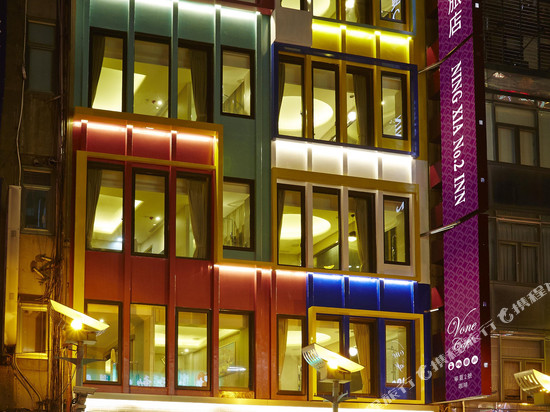 台北宁夏2号旅店