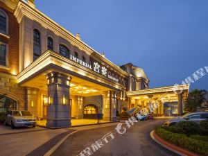 5 Star Hotels In Chongqing Yubei District Book A Hotel Ctrip Auwi Hotel