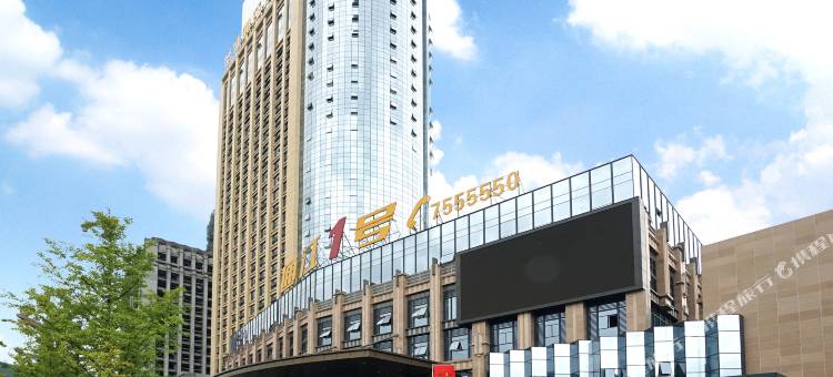 长盛通江大酒店图片