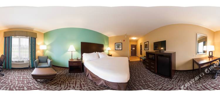 黑斯廷斯智选假日酒店(Holiday Inn Express Hastings)图片