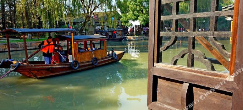 姚阿姨民宿(乌镇东栅店)图片