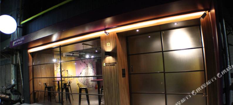 台北背包栈旅店-西门店图片