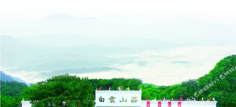 天堂寨白云度假村图片