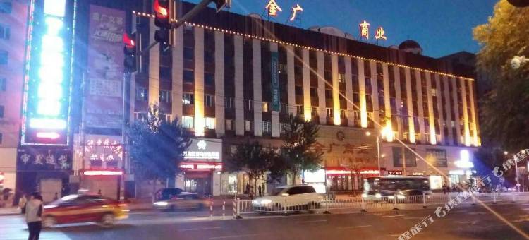 7天连锁酒店(鹤岗金广大厦店)图片