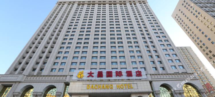 太原大昌国际酒店图片