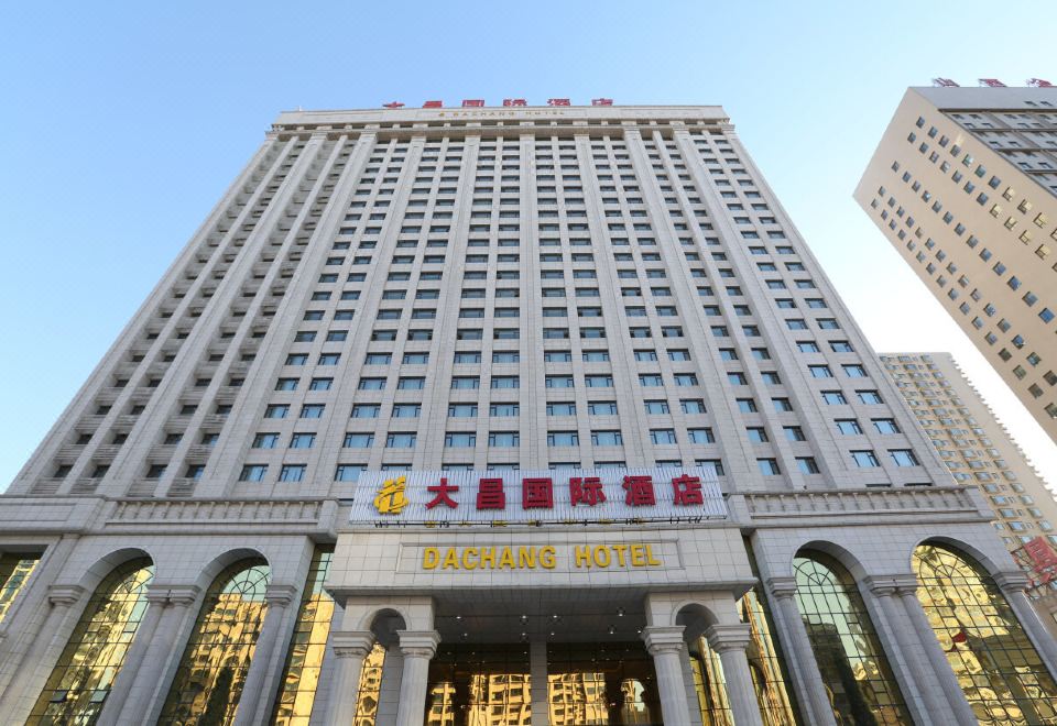 太原大昌国际酒店外景图