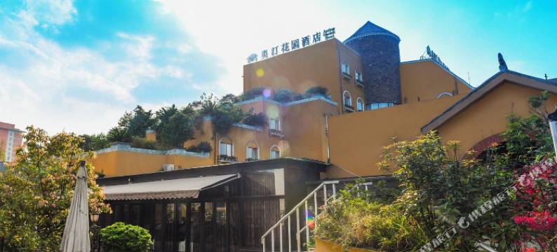 奥汀花园酒店(中医大省医院店)图片