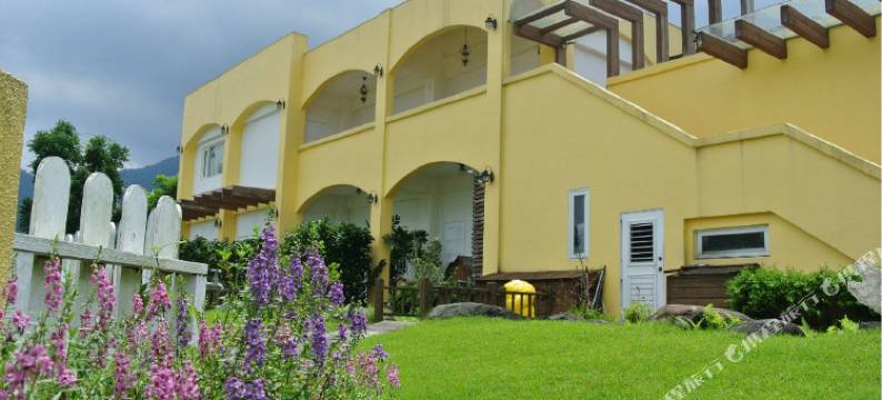 花见幸福民宿图片