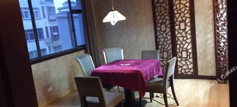 武当山武当印象大酒店图片