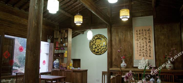 婺源王家徽院·非遗文化度假民宿图片
