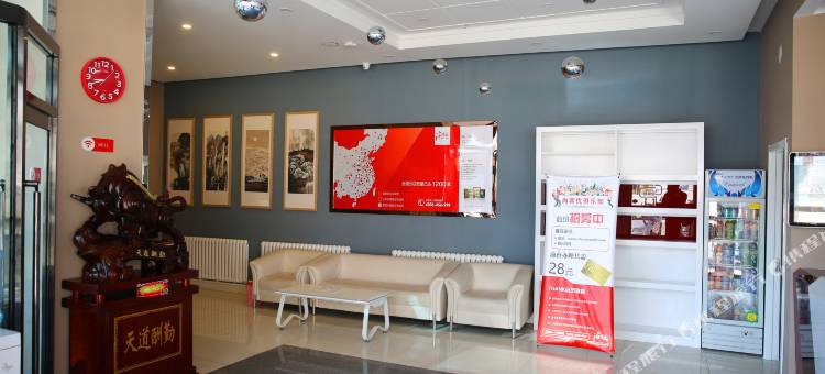 尚客优酒店(怀来火车站店)图片