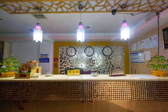 株洲攸县商务宾馆(株洲火车站店)