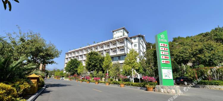 攀枝花西蜀阳光花园大酒店图片