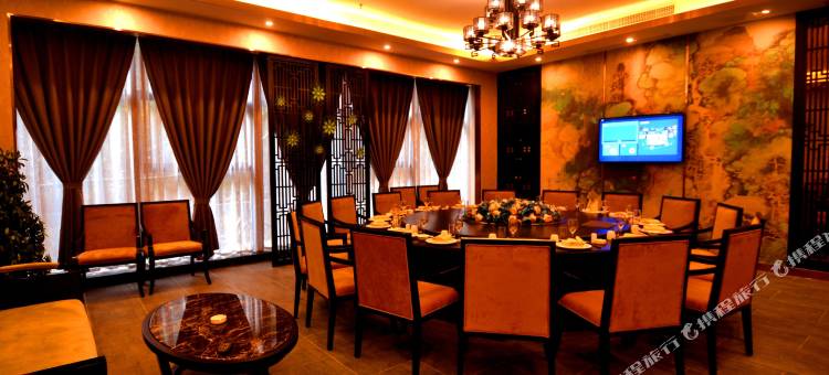 通山景元大酒店图片