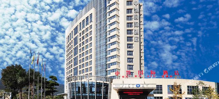 中凯国际酒店(龙岩万达广场店)图片