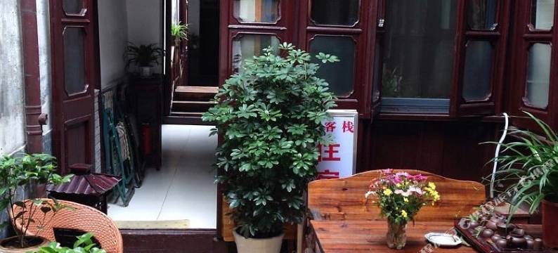 周庄老客栈图片