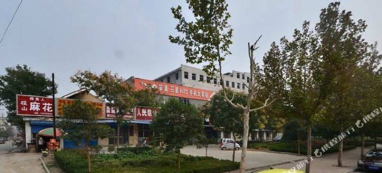 鑫富源大酒店(运城南风广场店)图片