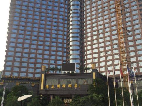 清远国际酒店