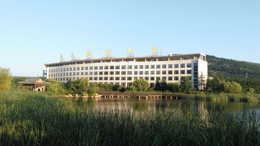 New Century Fengming Resort Hotel Reviews And Room Rates - 