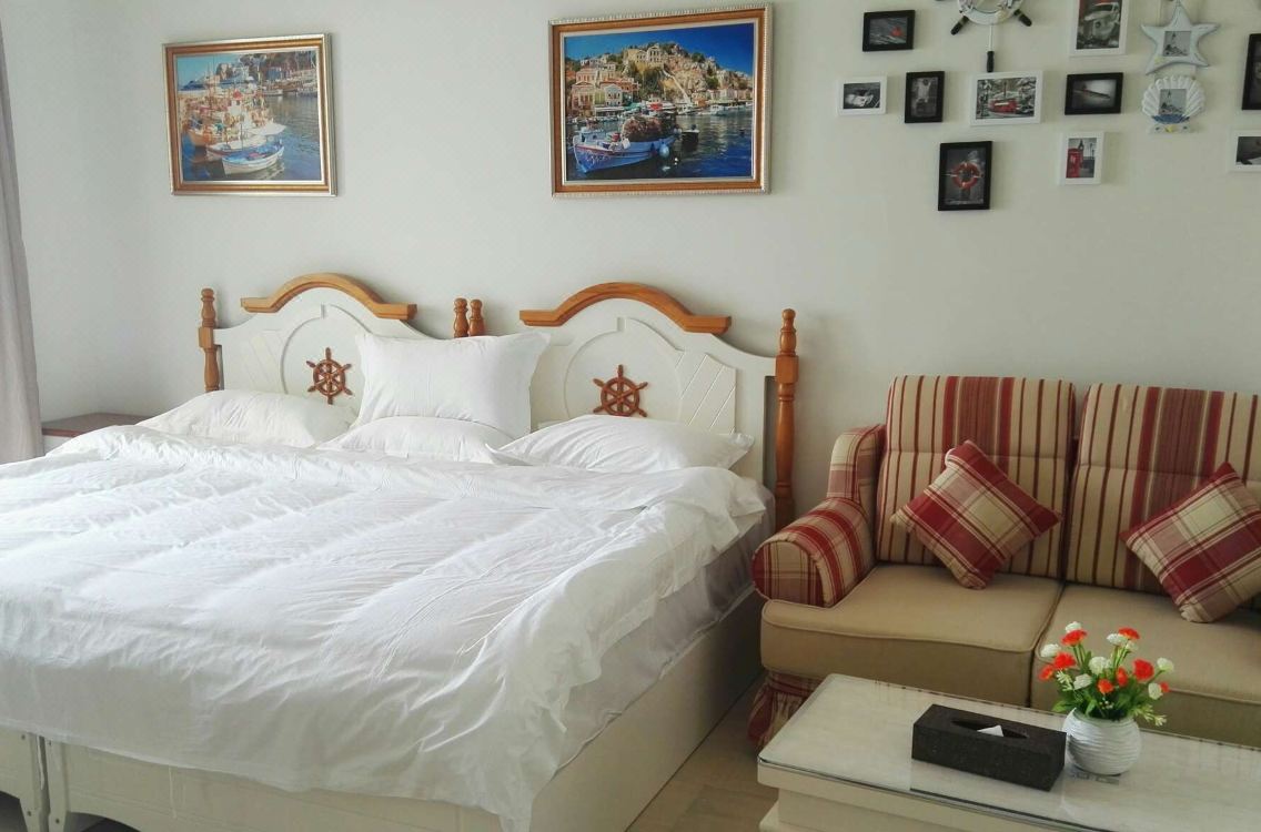 Baisite Couples Vacation Theme Apartment Hotel Tripcom - 