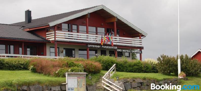 奥夫尔塞岛垂钓中心酒店(Offersøy Feriesenter)图片