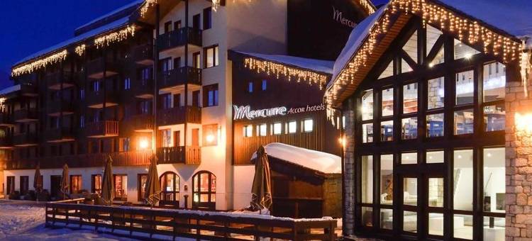 锡姆斯伊甸园酒店 - 蓝色假期 - 贝尔普拉涅 2100(Hôtel l'Eden des Cimes - Vacances Bleues - Belle Plagne 2100)图片
