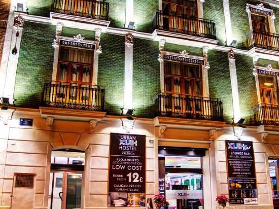 urban youth hostel - hotel booking save 50% | ctrip