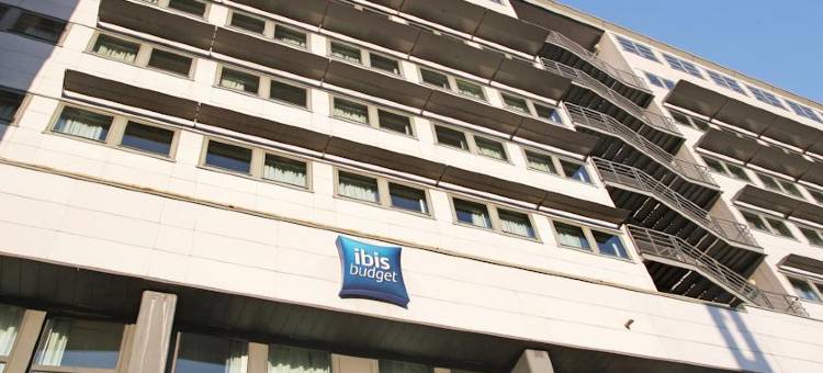 ibis budget 图尔中心酒店(Ibis Budget Tours Centre Gare)图片