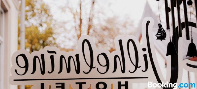 威尔海米勒酒店(Hotel Vilhelmine)图片