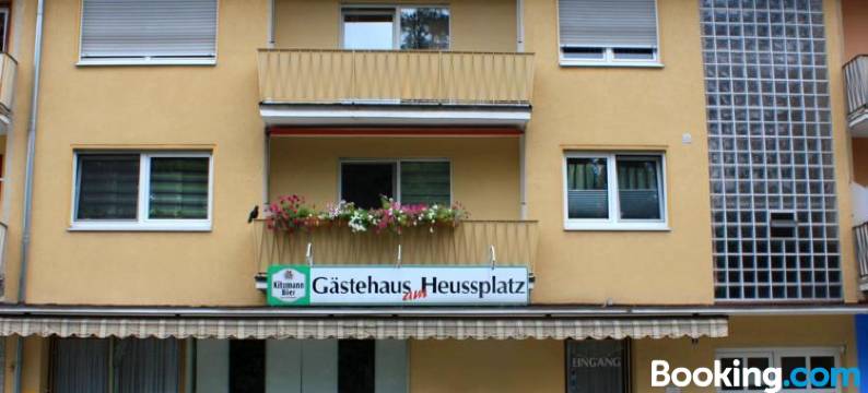 霍伊斯广场住宿加早餐旅馆(Gästehaus am Heuss-Platz)图片