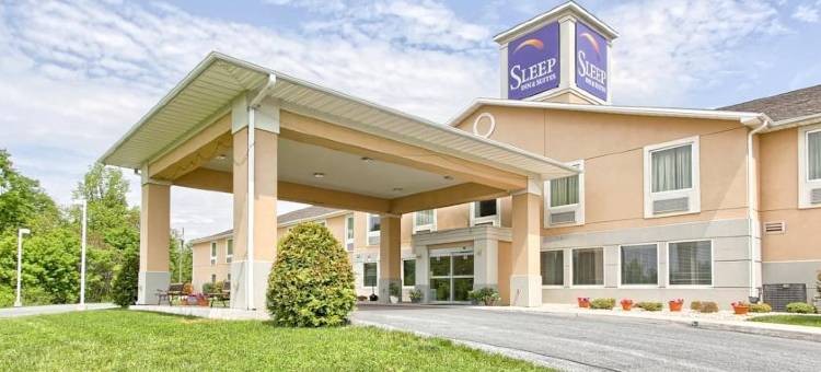 凯艺套房酒店(Quality Inn & Suites Chambersburg)图片