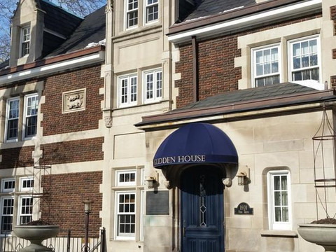 格里登豪斯酒店