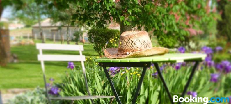 加托涅住宿加早餐酒店(Chambres d'hôtes le Cartounier)图片