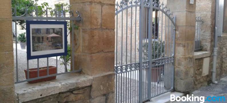 萨尔拉花园酒店(Sarlat Côté Jardin)图片