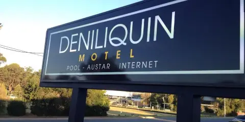 德尼利昆汽車旅館