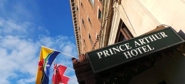 亚瑟王子海滨套房酒店(Prince Arthur Waterfront Hotel & Suites)图片