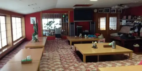 志賀高原 治癒之宿 幸之湯