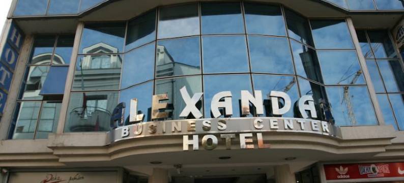 亚历山大卢克斯酒店(Hotel Alexandar Lux)图片