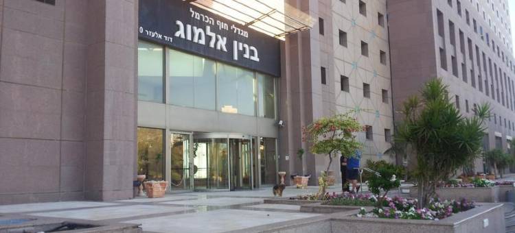 马姆海哈卡梅尔公寓(Marom Hof Hacarmel Apartments)图片