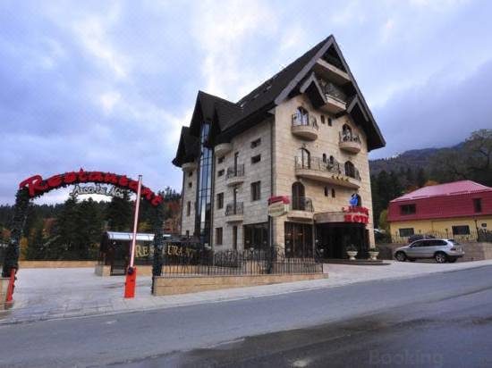 Hotel Arca Lui Noe Reviews For 4 Star Hotels In Sinaia Trip Com