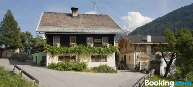 克朗特罗森克朗茨酒店(Kräuterpension Rosenkranz)图片