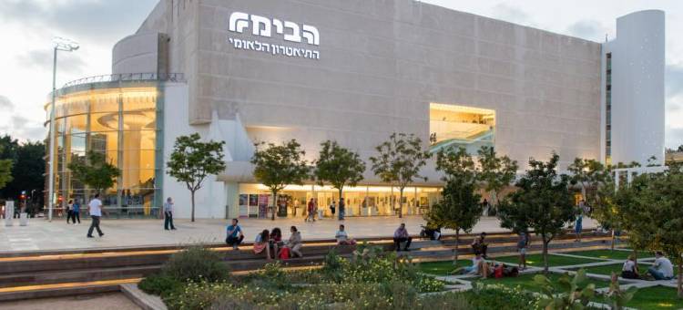 罗斯柴尔德22酒店(Hotel Rothschild 22)图片