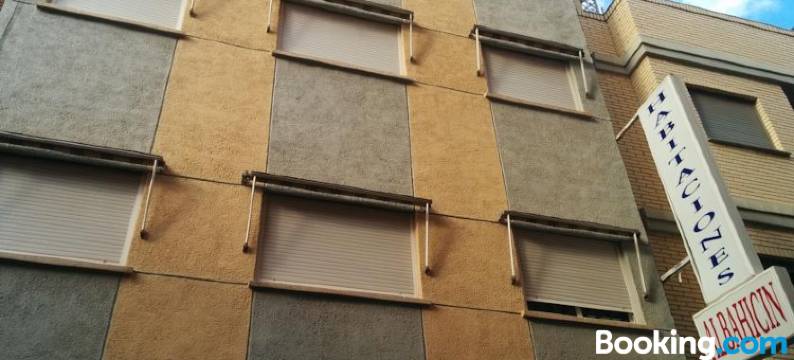 艾尔巴赫芬酒店(Albahicín)图片