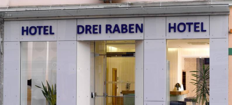 莱拉本酒店(Hotel Drei Raben)图片