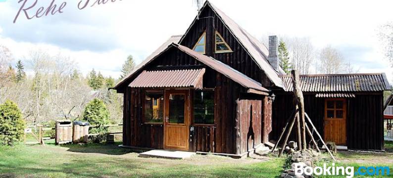 若禾之旅乡村民宿(Rehe Turismitalu)图片