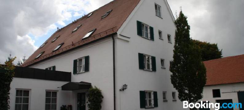 盖斯豪斯万格霍夫酒店(Hotel Gasthaus Wangerhof)图片