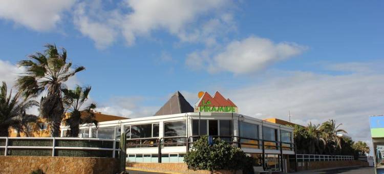 拉皮拉米特公寓酒店(Aparthotel la Piramide)图片