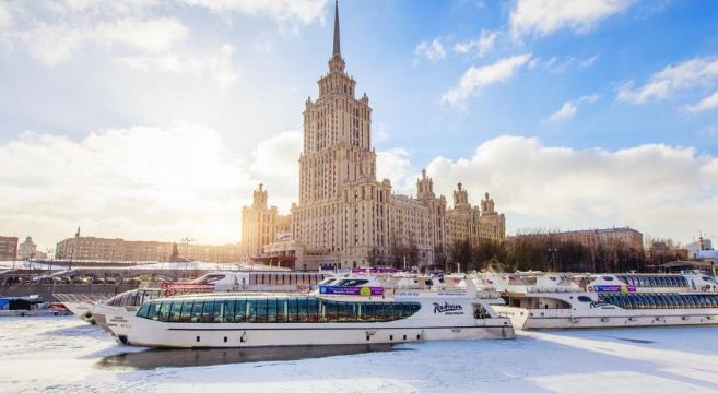 Radisson Collection Hotel, MoscowHotel Overview