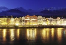 因斯布鲁克贝斯克酒店(Basic Hotel Innsbruck)酒店图片