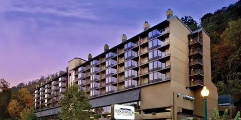 濱水酒店和會議中心